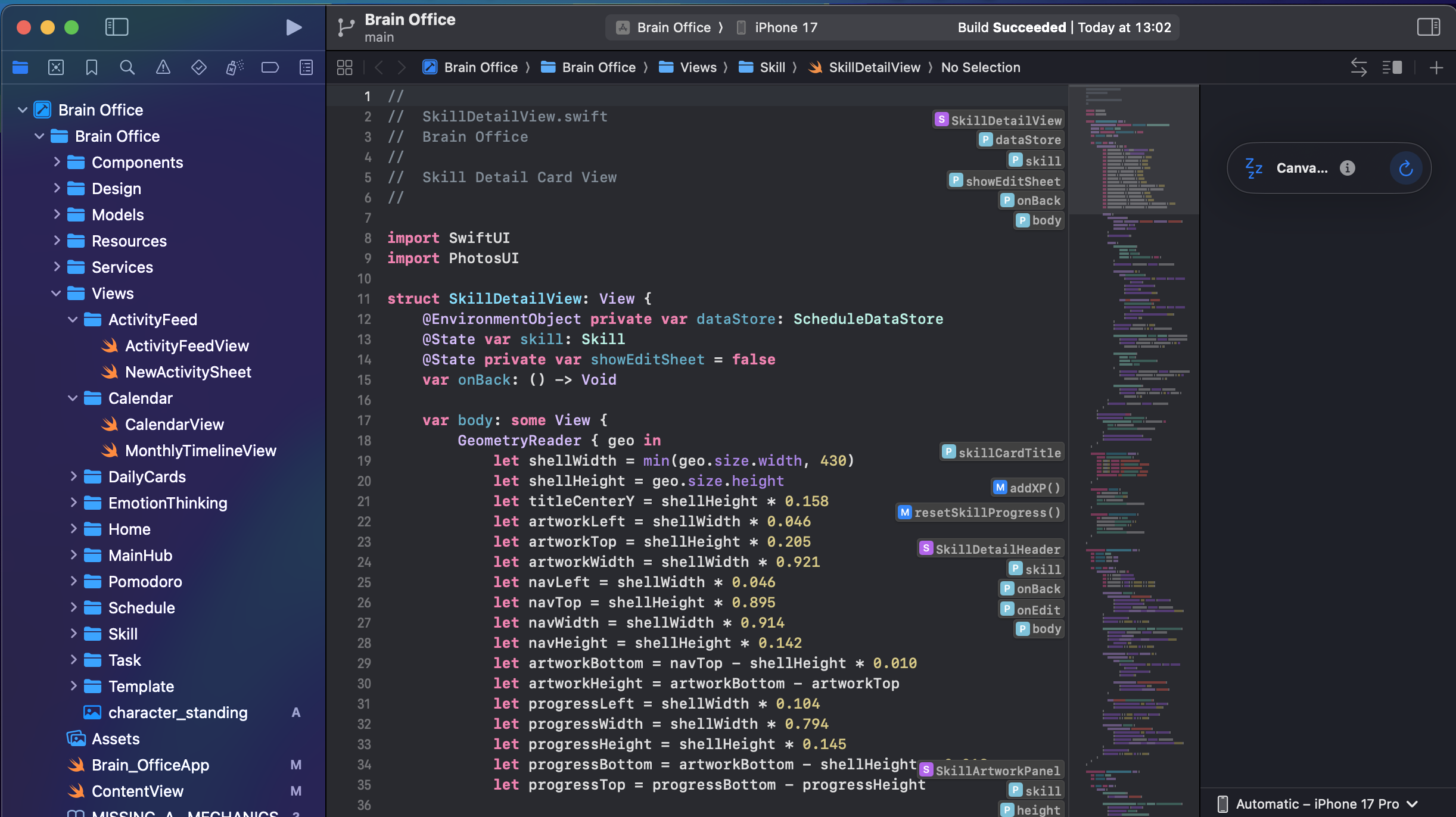 Brain Office SwiftUI implementation in Xcode